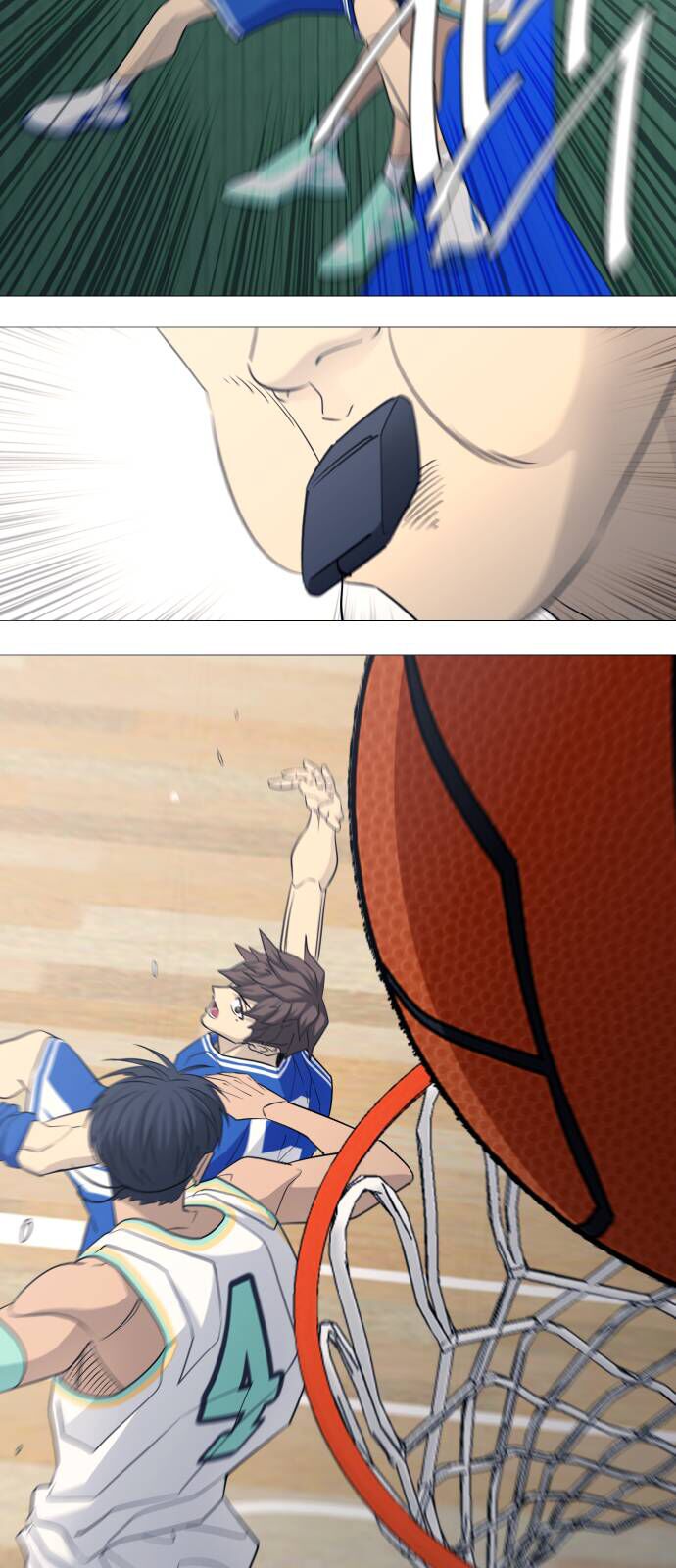 Garbage Time - Chapter 117 - Page 27