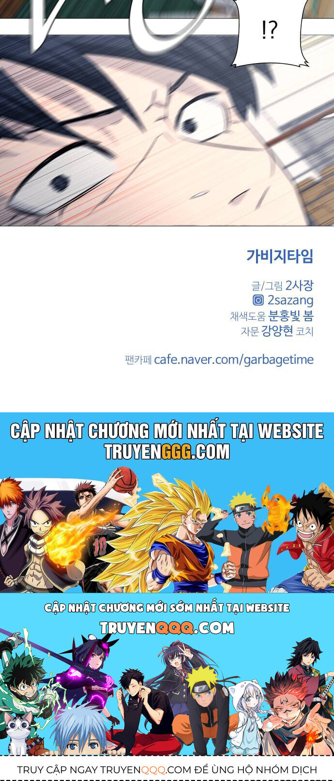 Garbage Time - Chapter 117 - Page 37