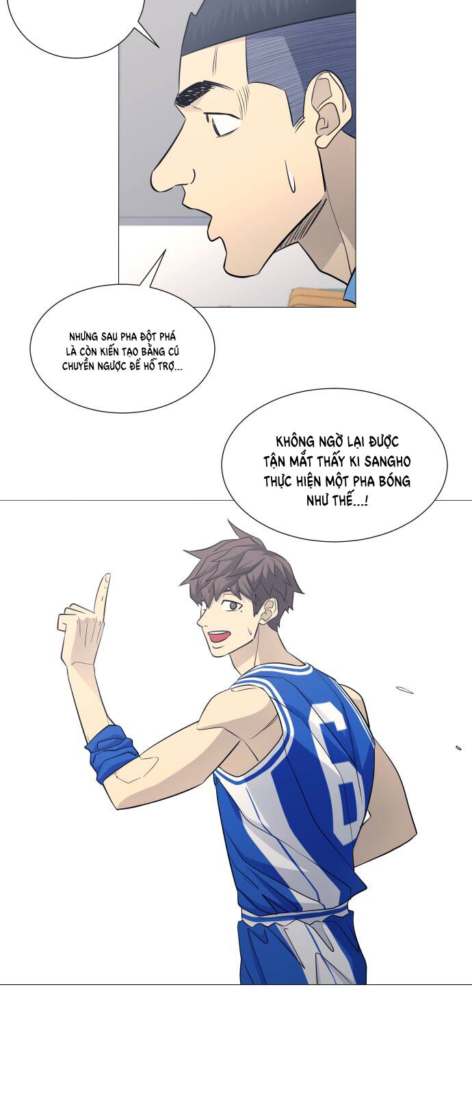 Garbage Time - Chapter 118 - Page 10