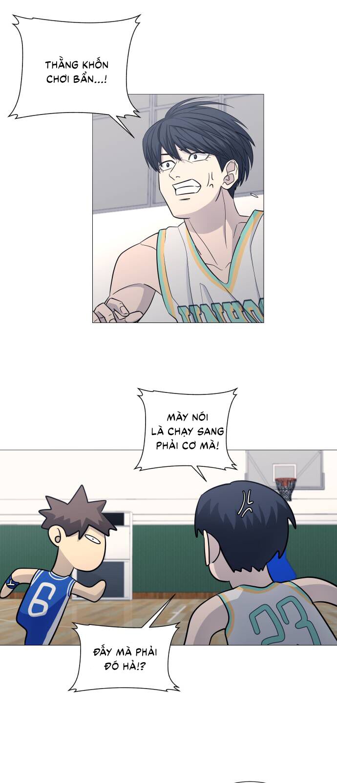 Garbage Time - Chapter 118 - Page 11