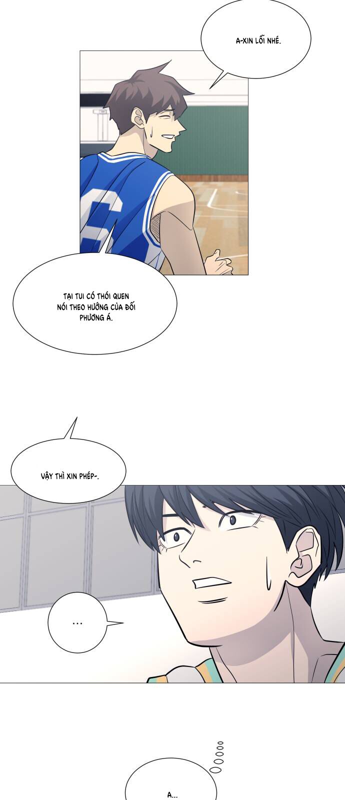 Garbage Time - Chapter 118 - Page 12