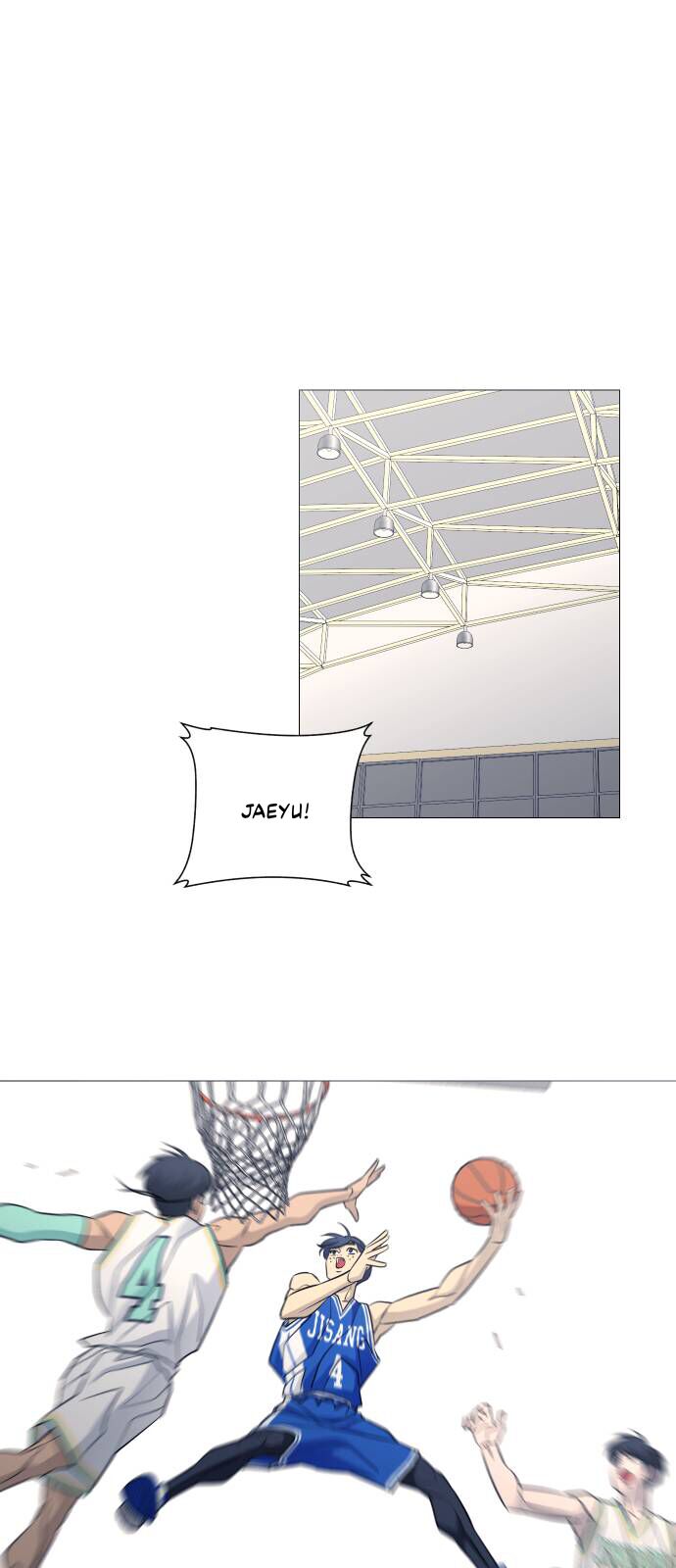 Garbage Time - Chapter 118 - Page 15