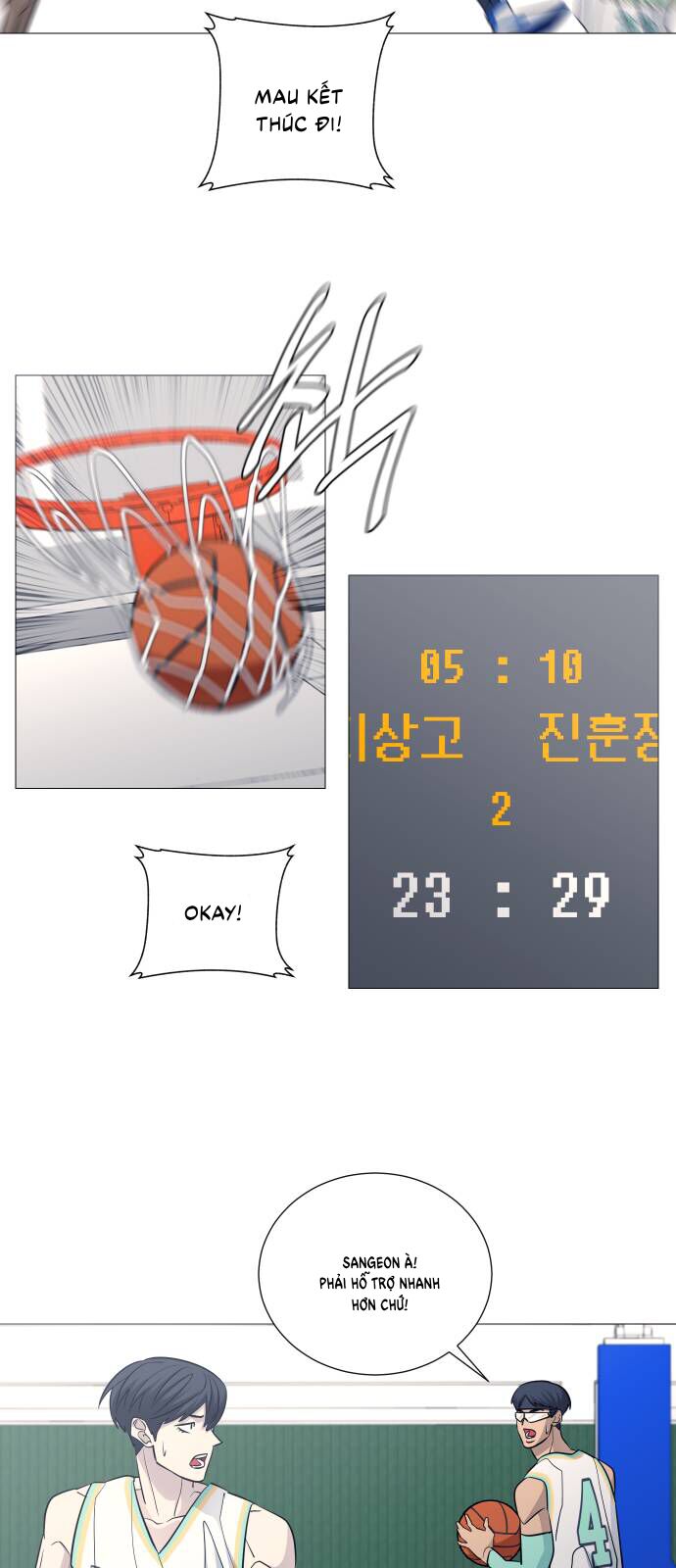 Garbage Time - Chapter 118 - Page 16