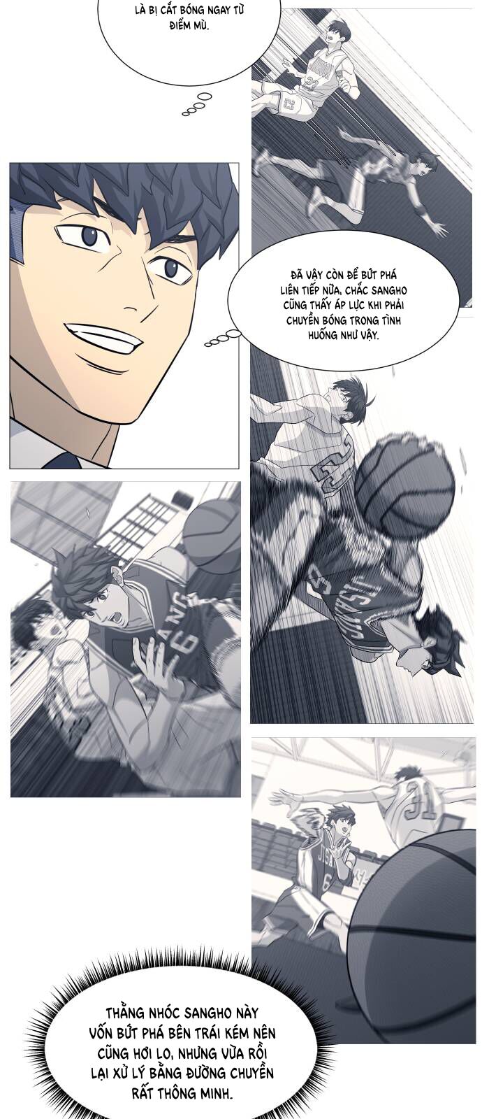 Garbage Time - Chapter 118 - Page 18