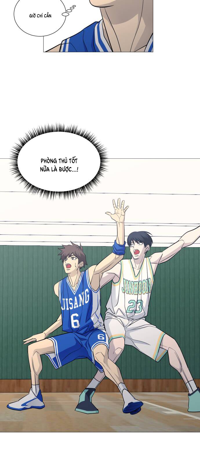 Garbage Time - Chapter 118 - Page 20