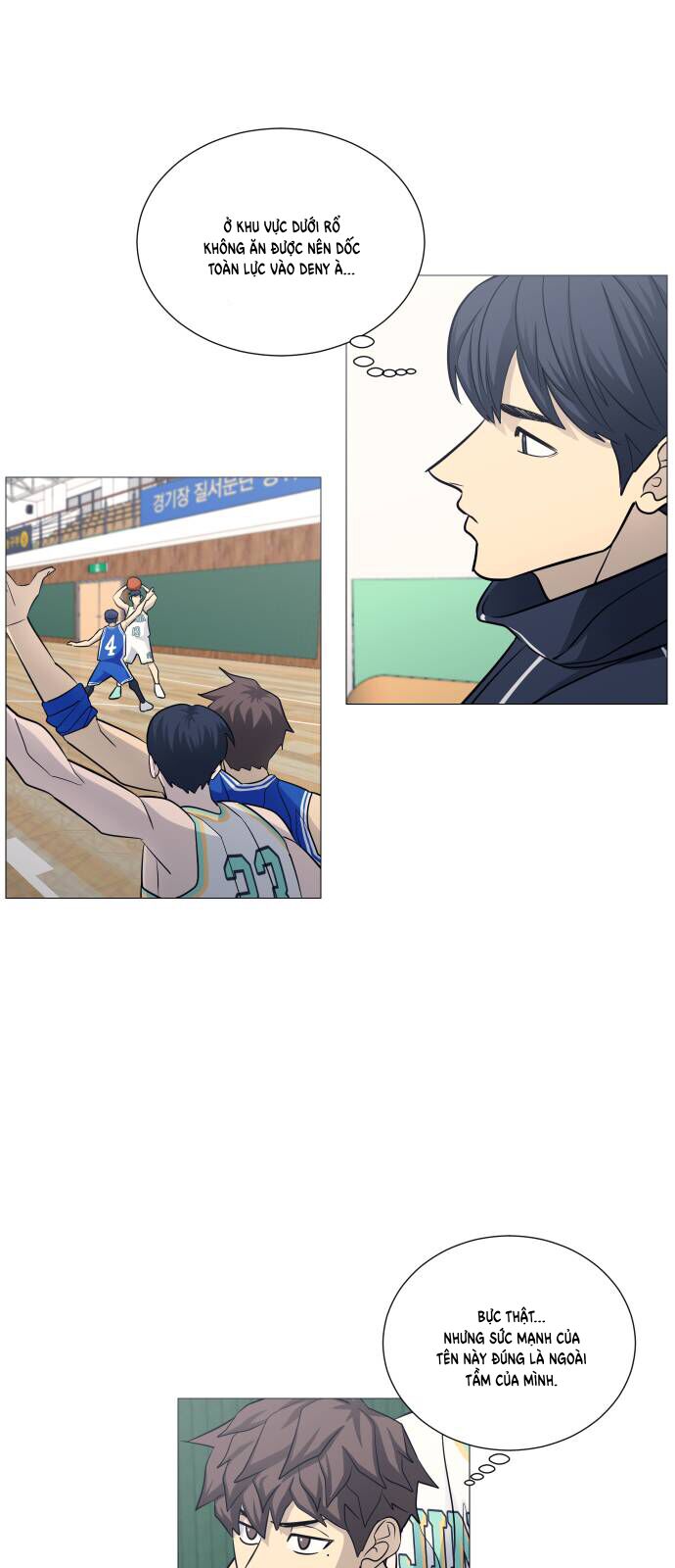 Garbage Time - Chapter 118 - Page 21