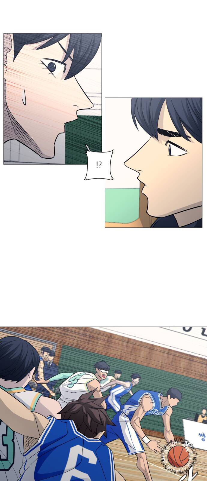 Garbage Time - Chapter 118 - Page 26