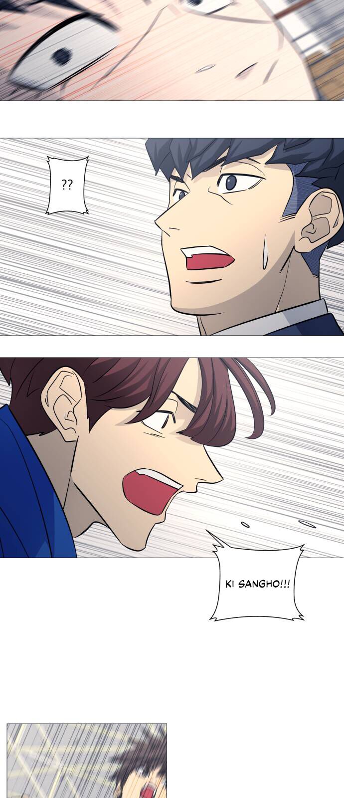 Garbage Time - Chapter 118 - Page 3