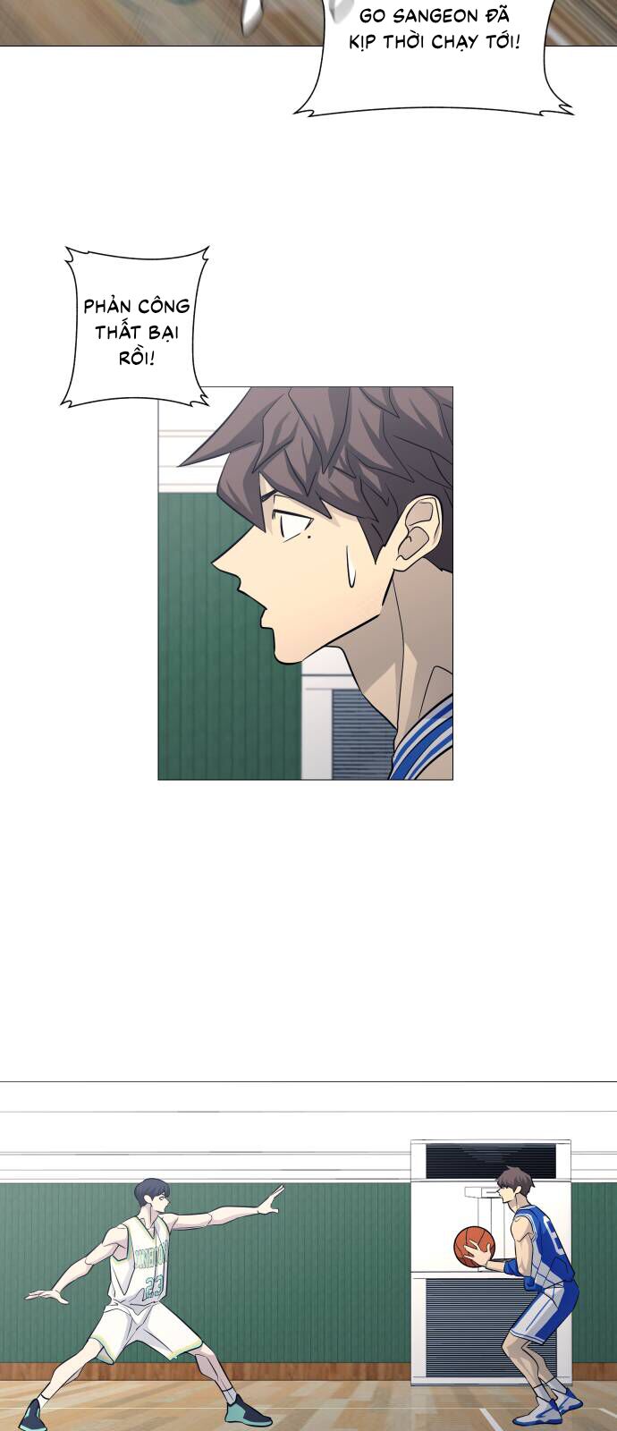 Garbage Time - Chapter 118 - Page 30