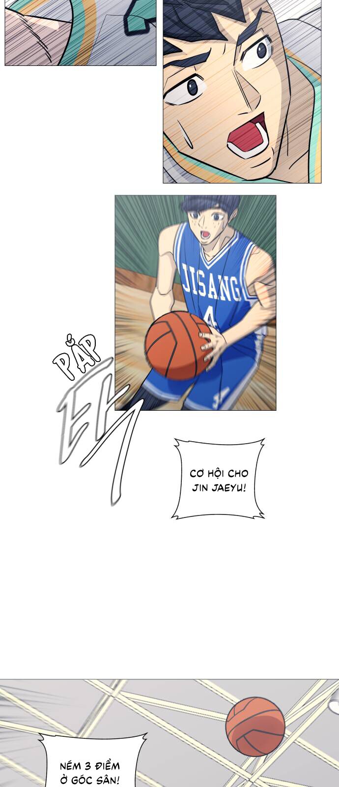 Garbage Time - Chapter 118 - Page 6