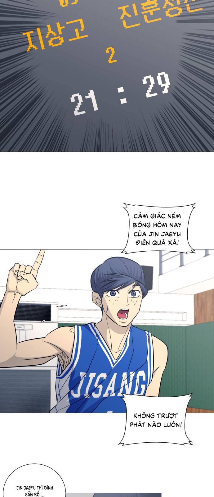 Garbage Time - Chapter 118 - Page 9