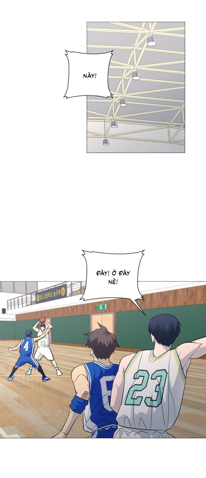 Garbage Time - Chapter 119 - Page 11