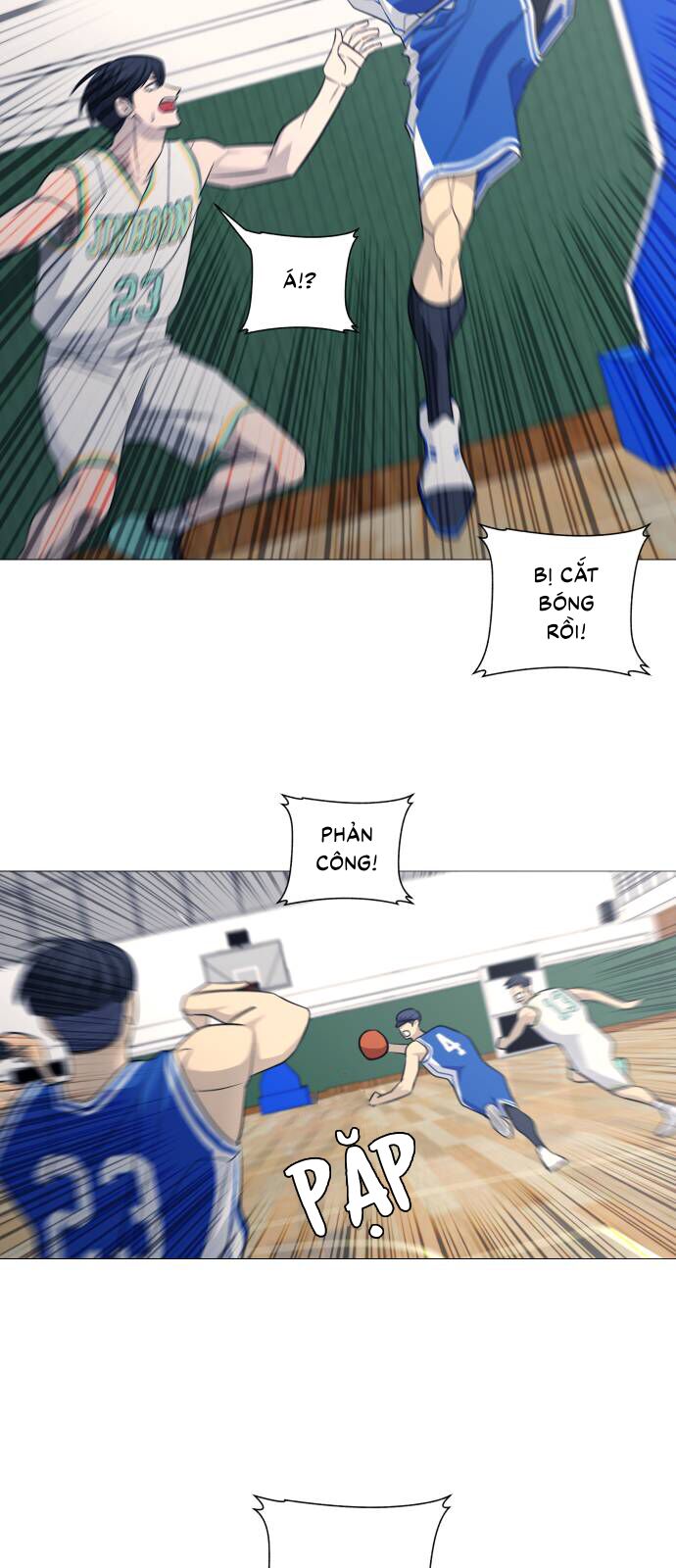 Garbage Time - Chapter 119 - Page 14