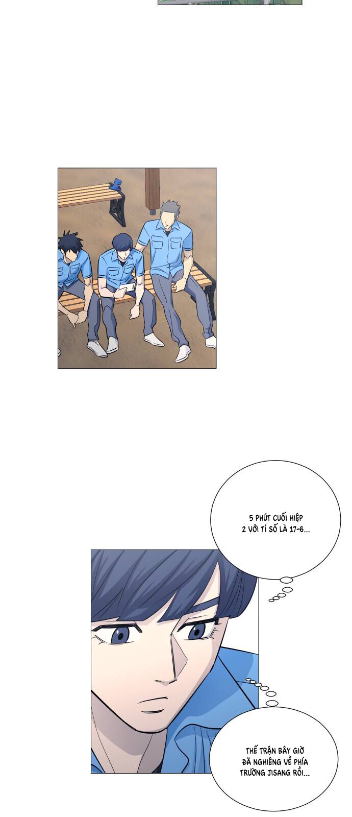 Garbage Time - Chapter 119 - Page 18