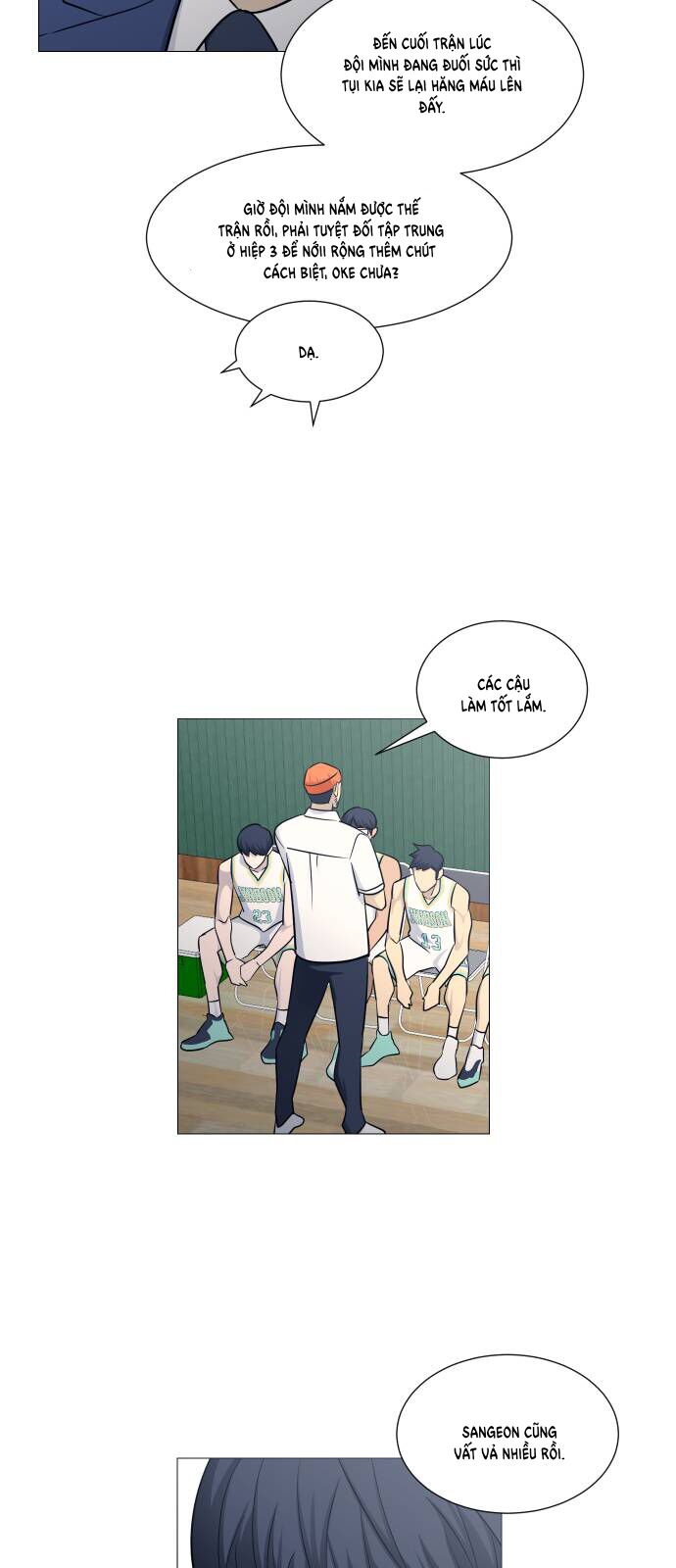 Garbage Time - Chapter 119 - Page 21