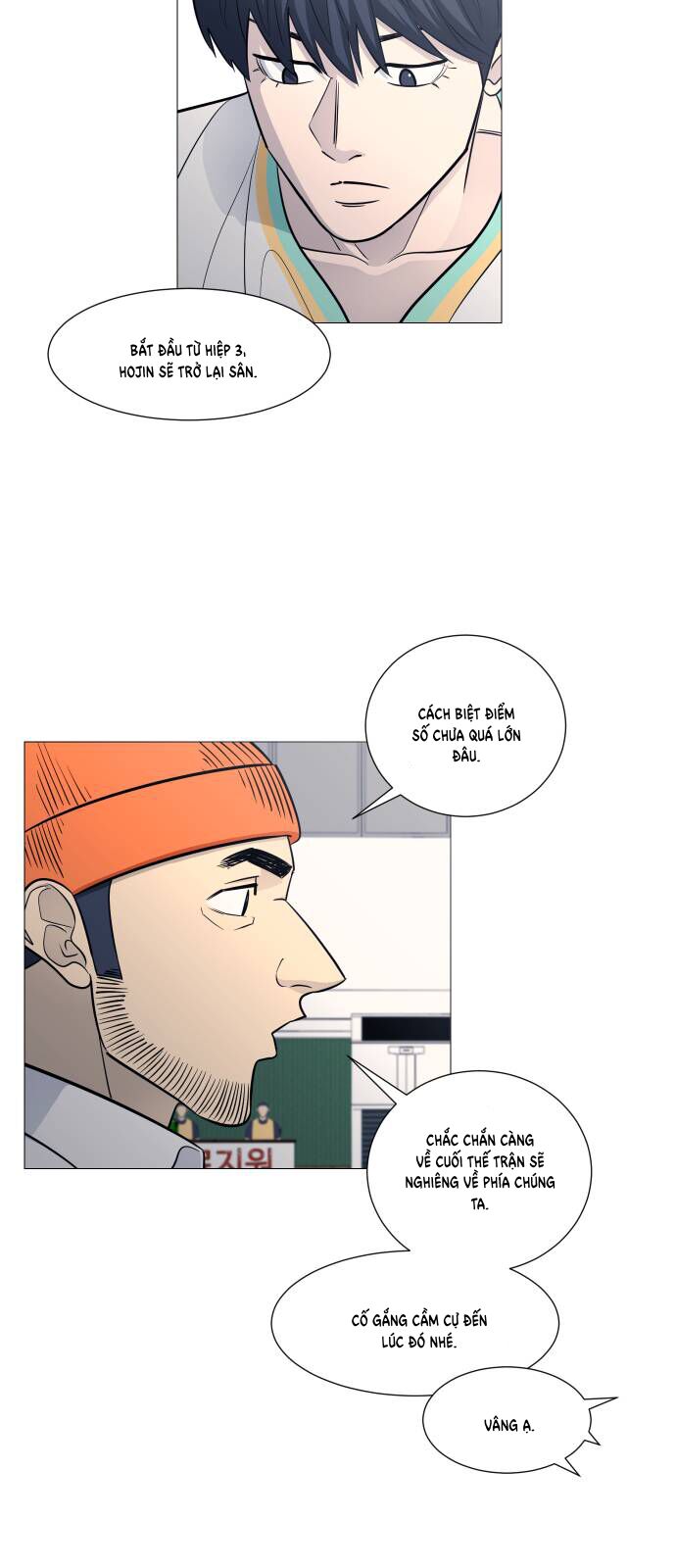 Garbage Time - Chapter 119 - Page 22