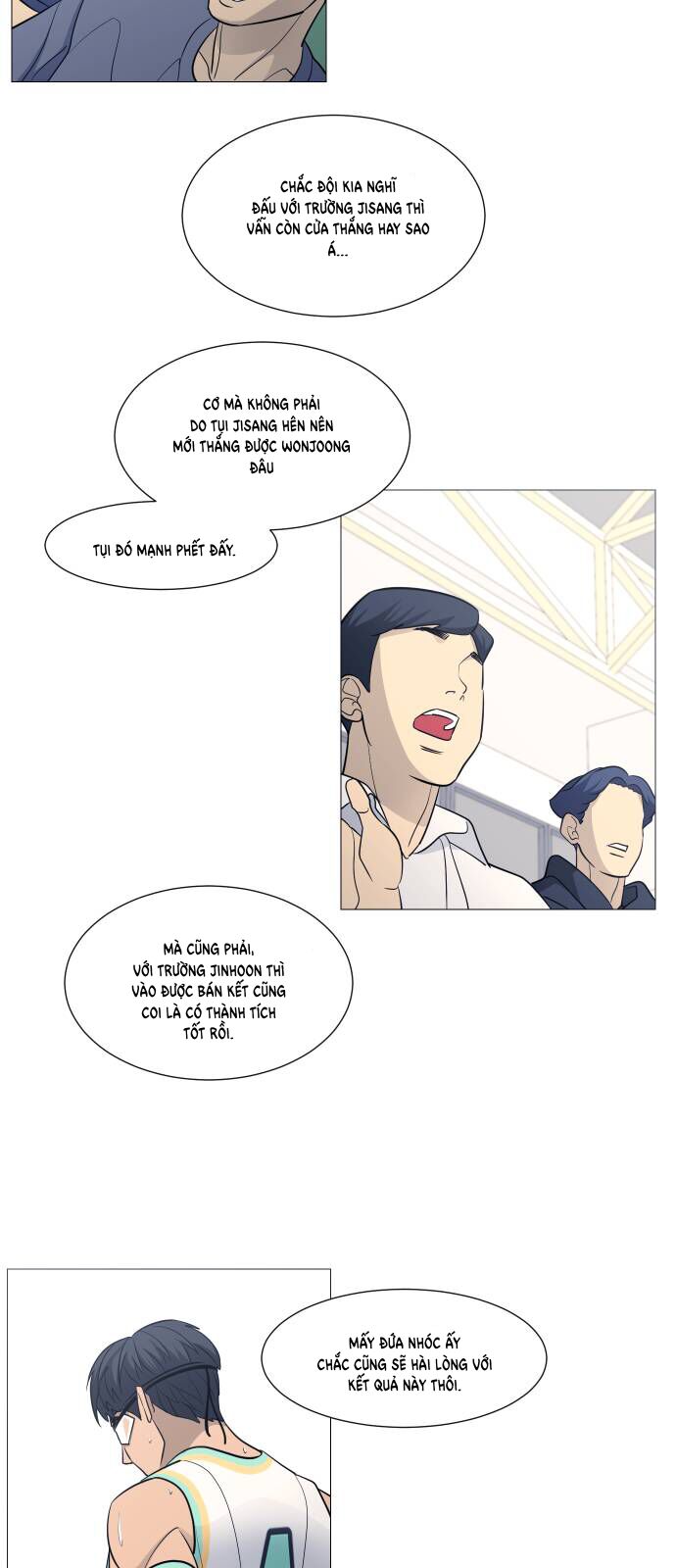 Garbage Time - Chapter 119 - Page 26