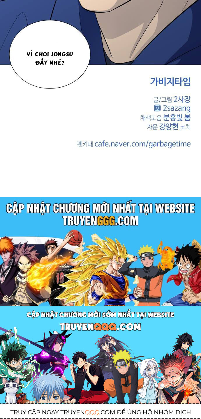 Garbage Time - Chapter 119 - Page 35