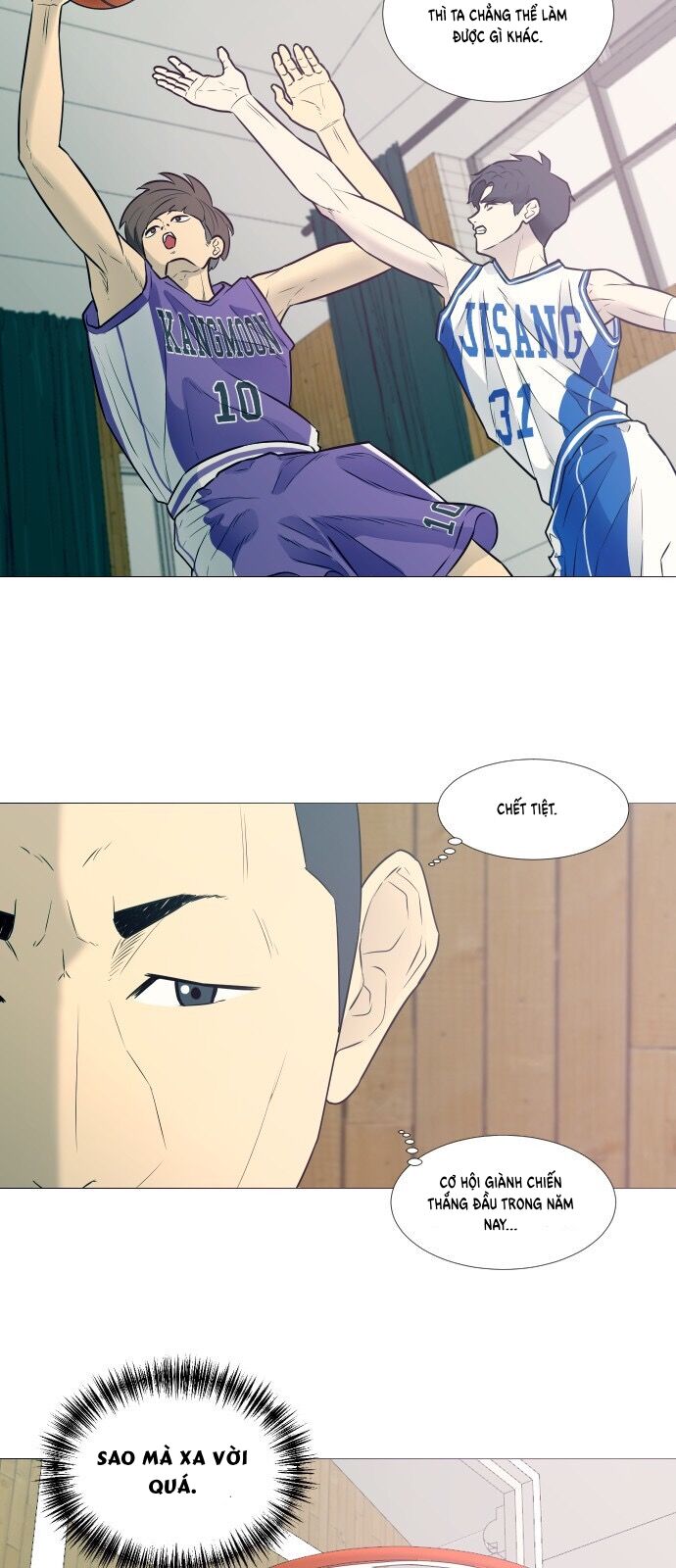 Garbage Time - Chapter 12 - Page 13