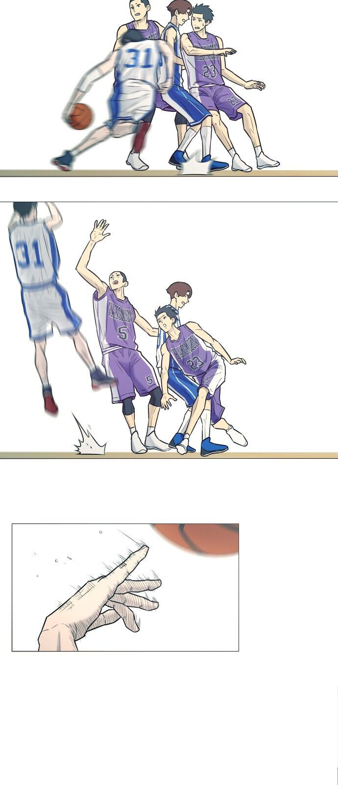 Garbage Time - Chapter 12 - Page 18