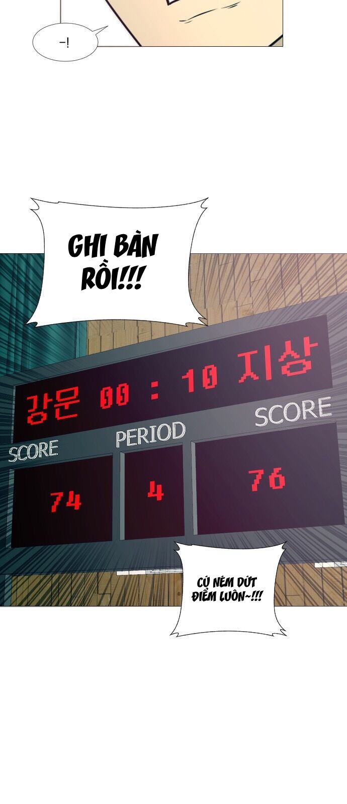 Garbage Time - Chapter 12 - Page 21