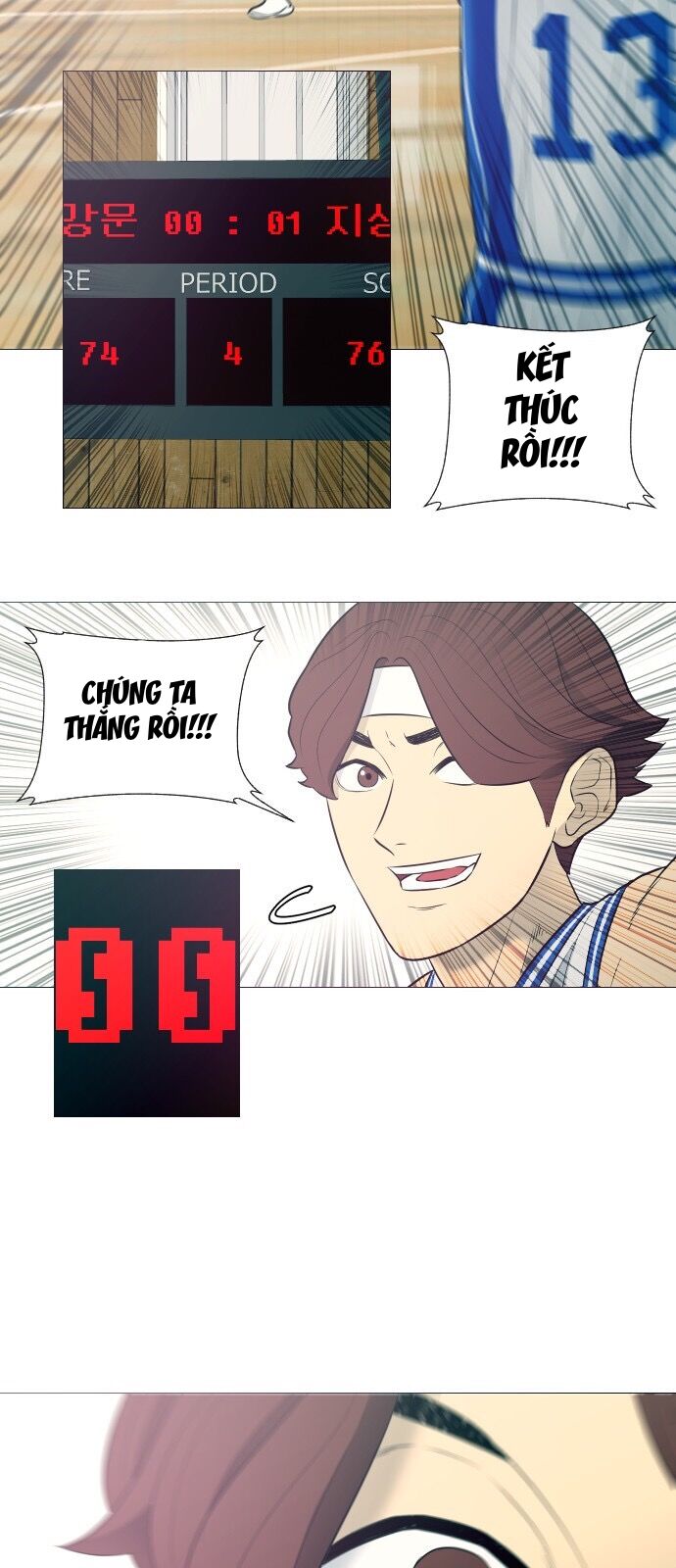 Garbage Time - Chapter 12 - Page 29