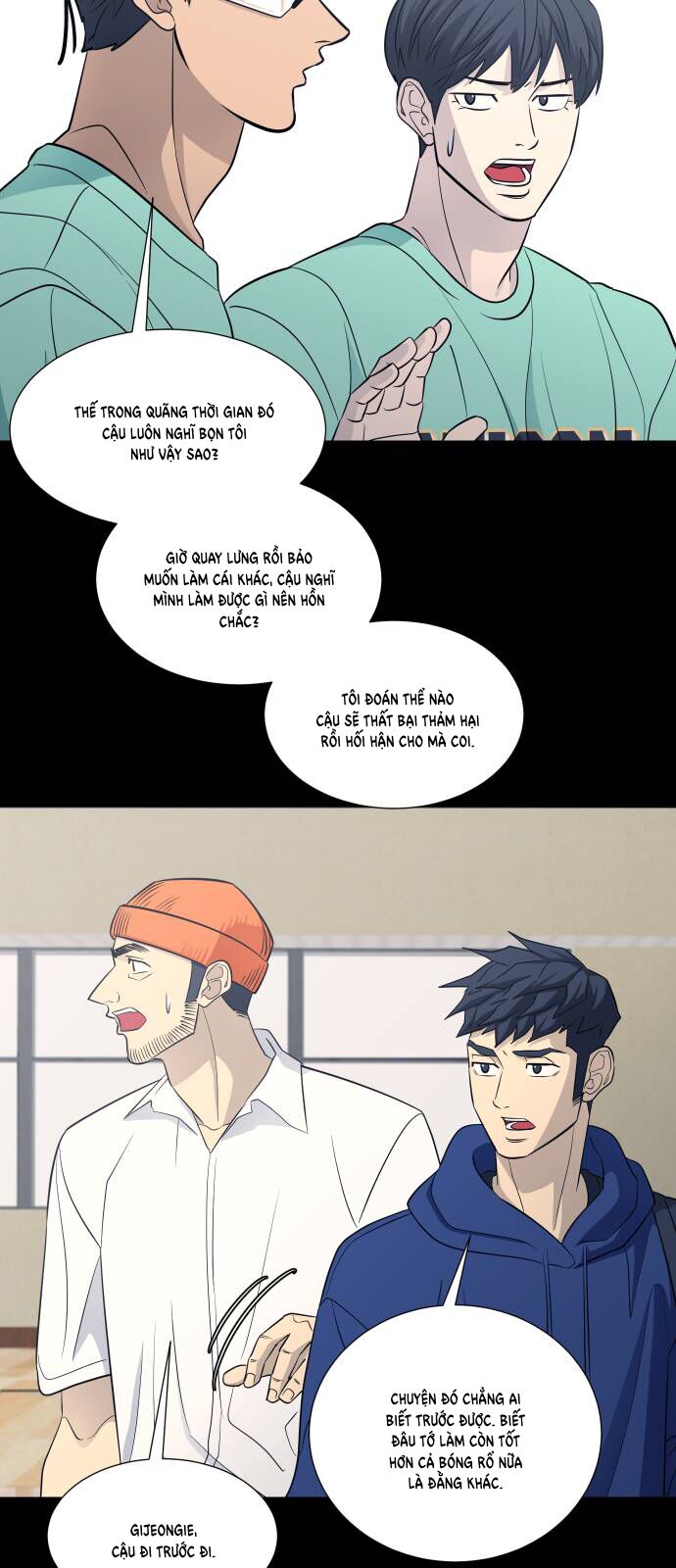 Garbage Time - Chapter 120 - Page 11