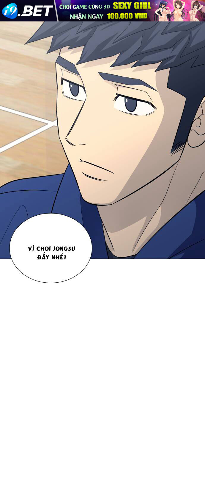 Garbage Time - Chapter 120 - Page 4