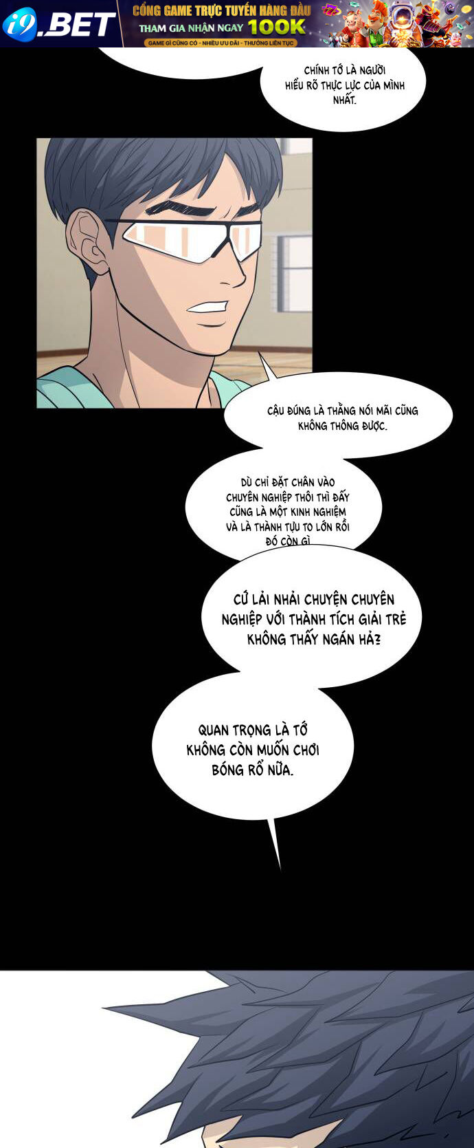 Garbage Time - Chapter 120 - Page 7