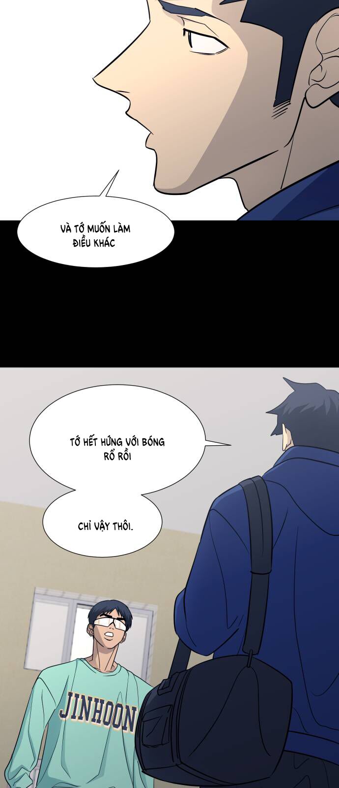 Garbage Time - Chapter 120 - Page 8