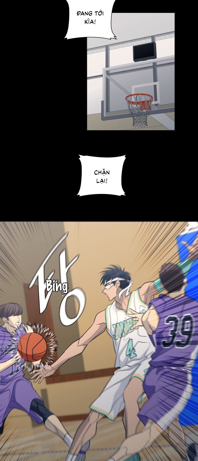 Garbage Time - Chapter 121 - Page 12