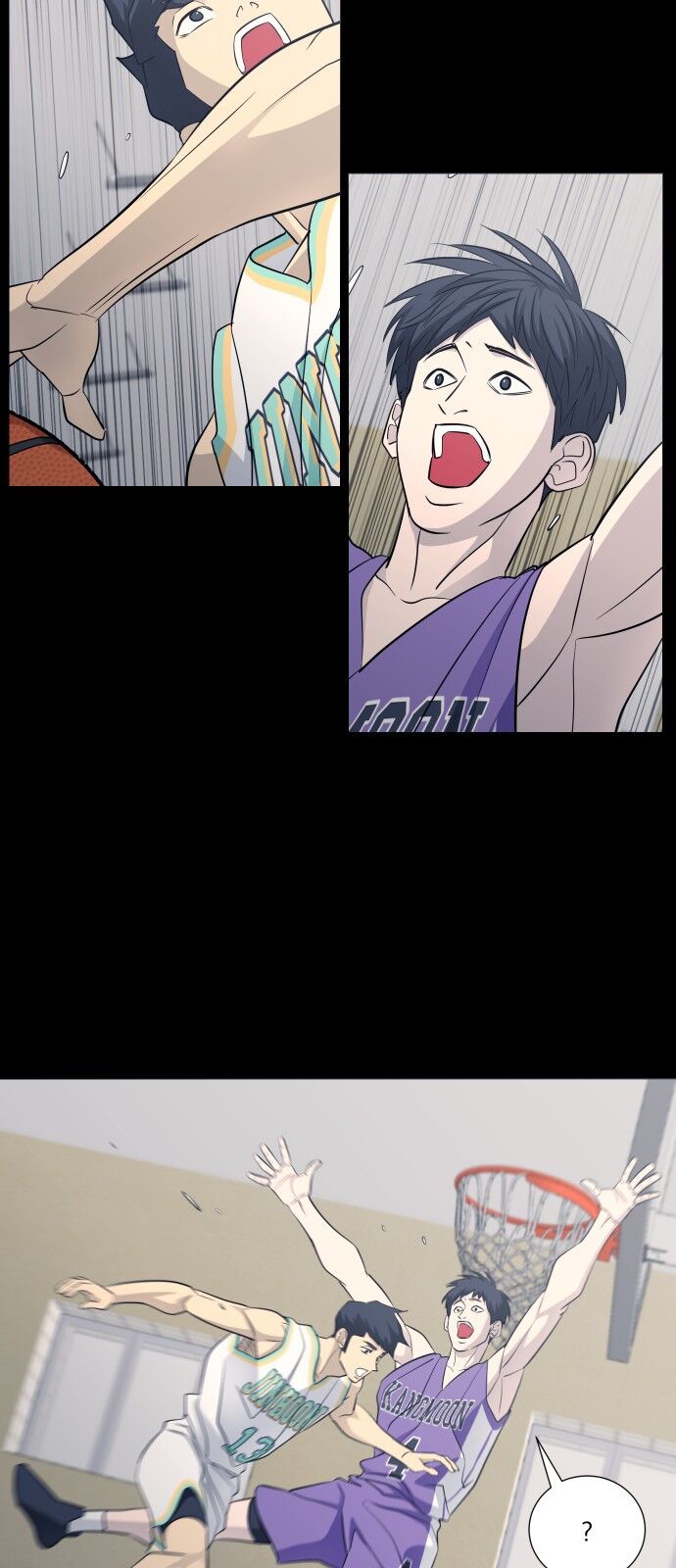 Garbage Time - Chapter 121 - Page 16