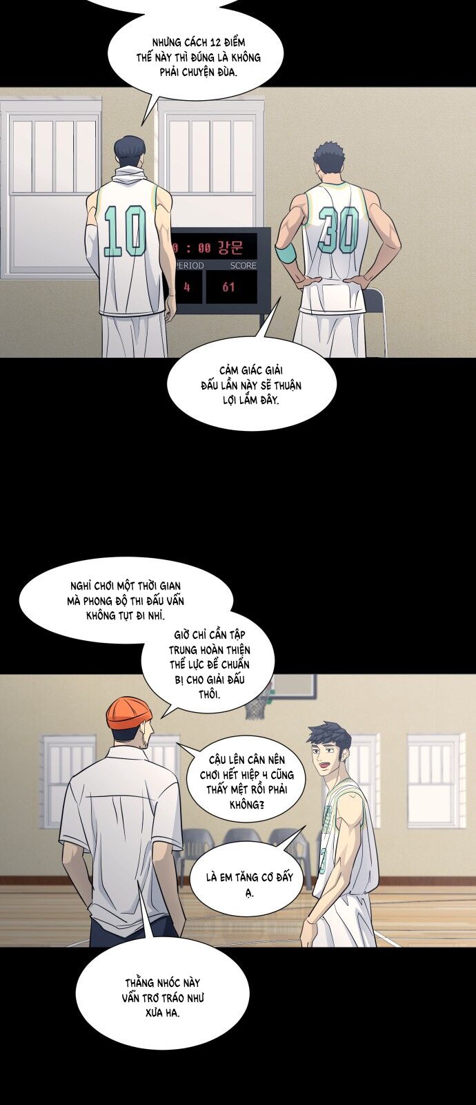 Garbage Time - Chapter 121 - Page 22