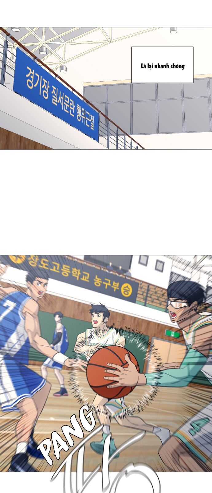 Garbage Time - Chapter 121 - Page 28