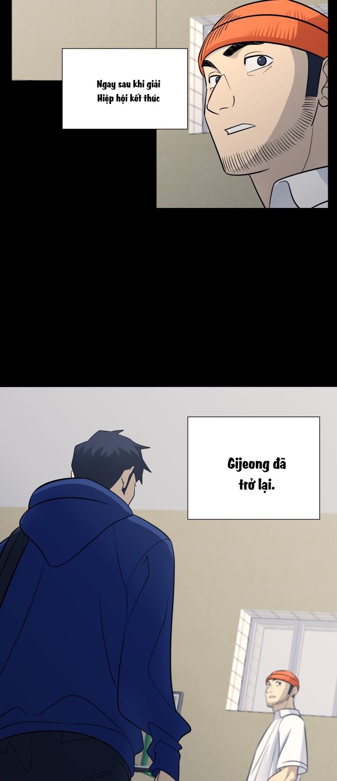 Garbage Time - Chapter 121 - Page 3