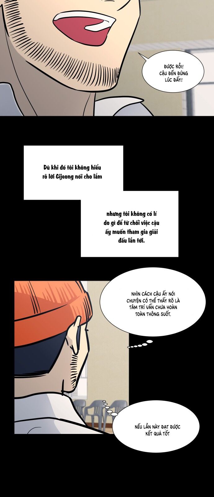 Garbage Time - Chapter 121 - Page 7