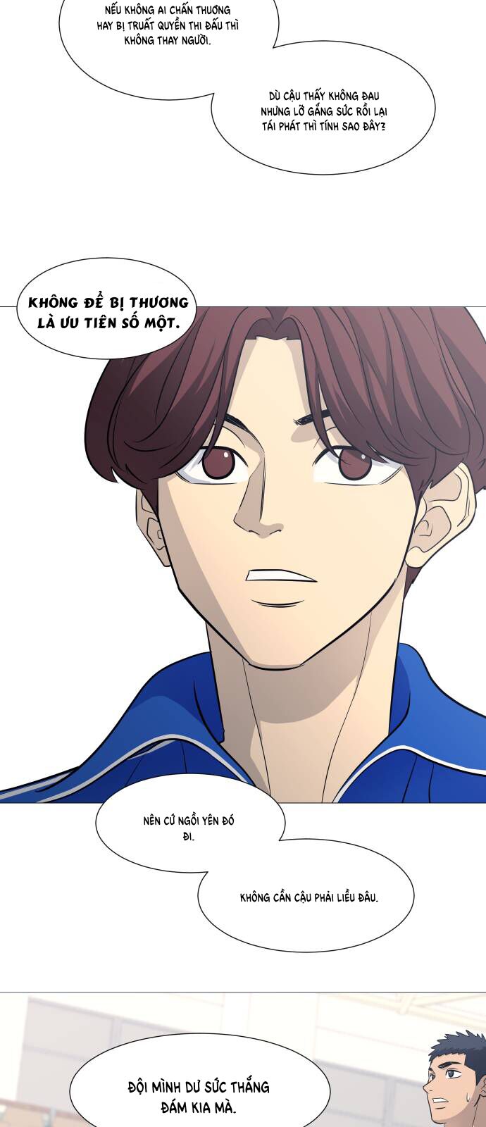 Garbage Time - Chapter 122 - Page 11