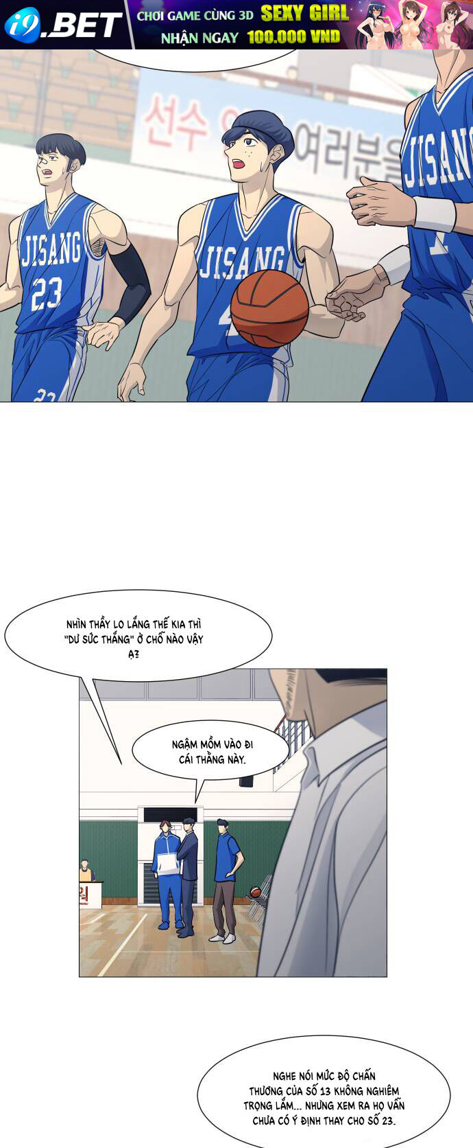 Garbage Time - Chapter 122 - Page 12