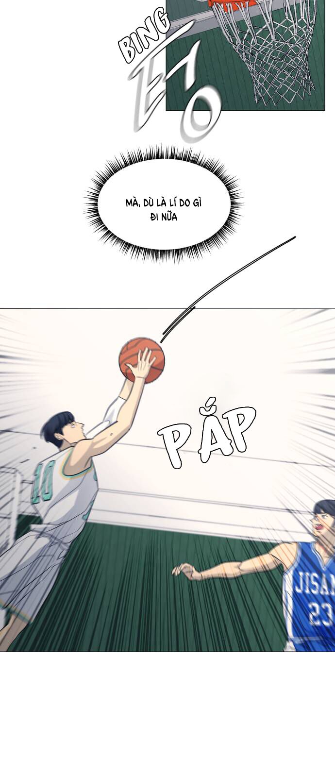 Garbage Time - Chapter 122 - Page 14