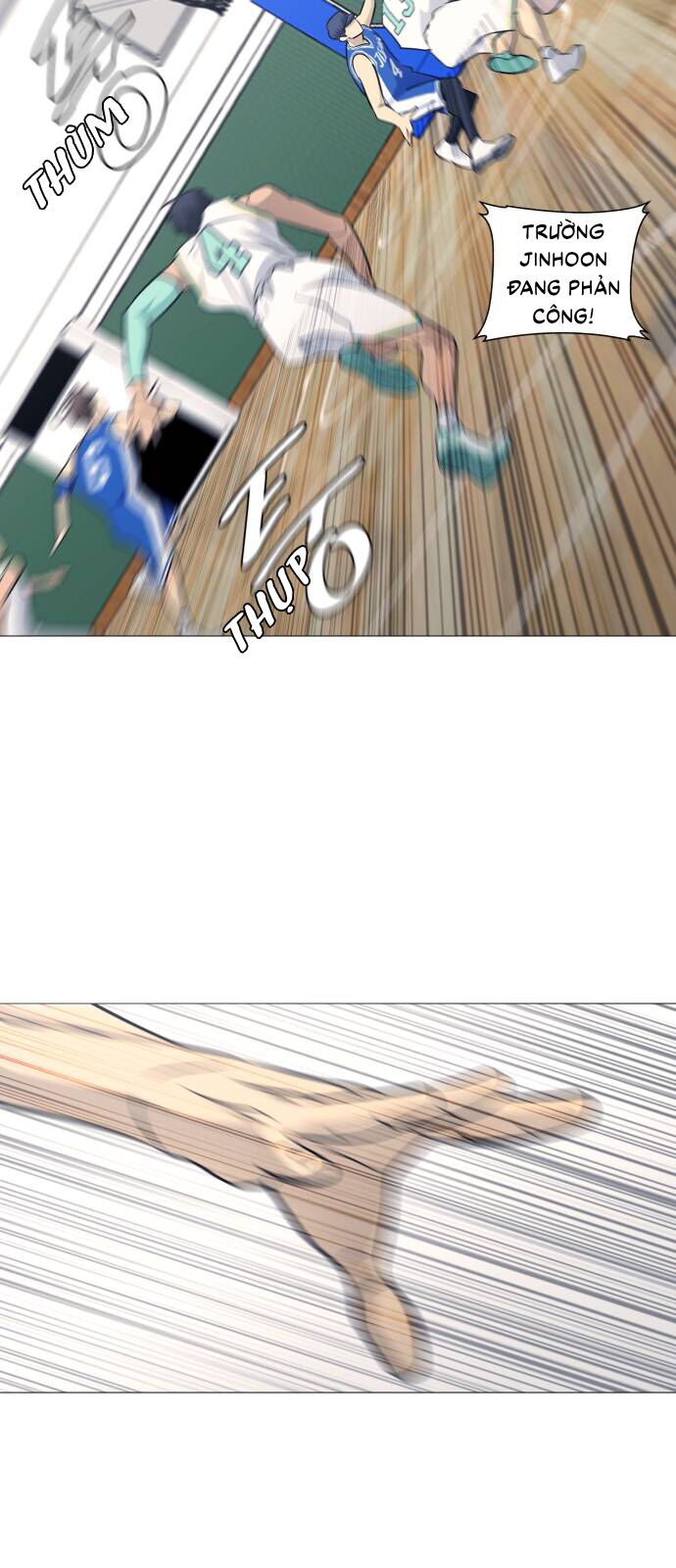 Garbage Time - Chapter 122 - Page 17