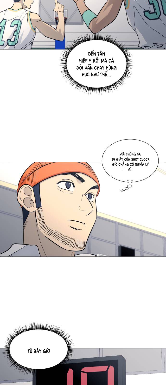 Garbage Time - Chapter 122 - Page 22