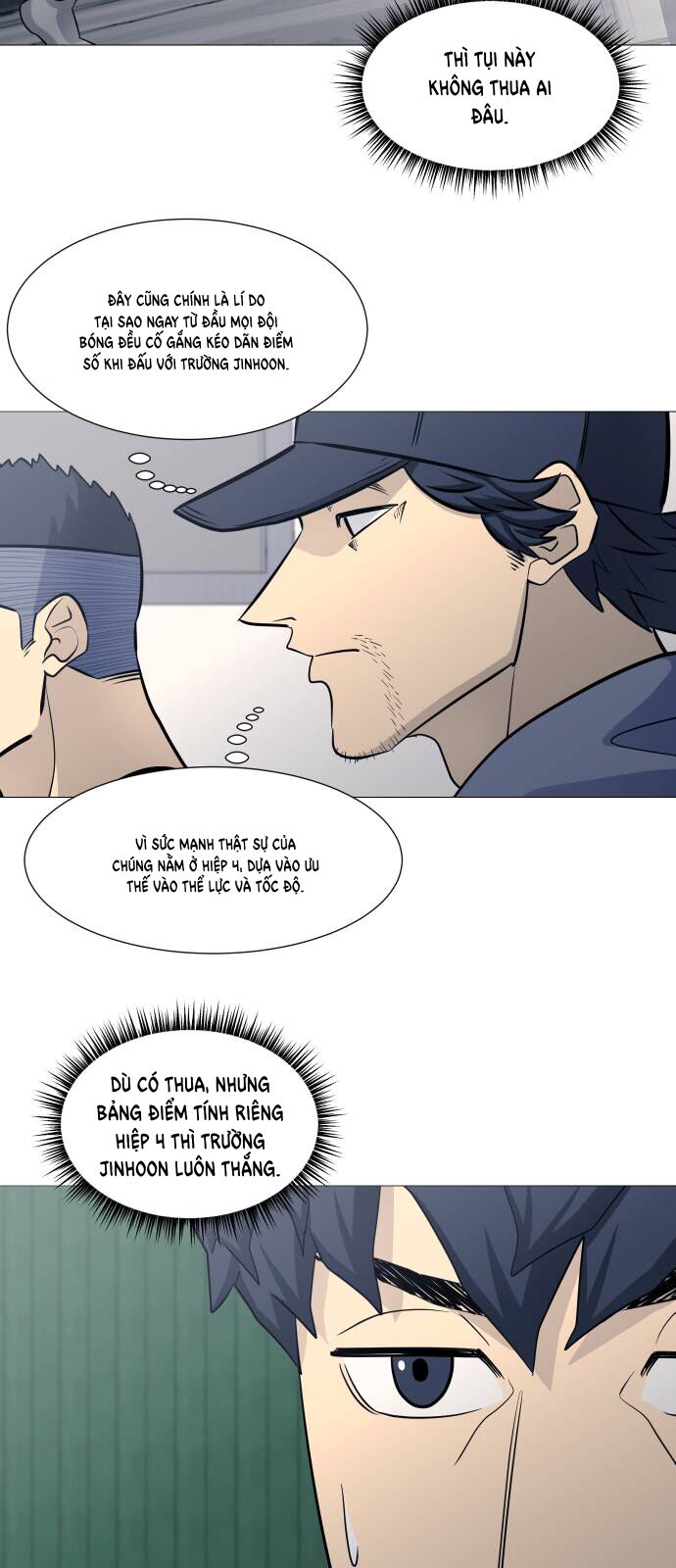 Garbage Time - Chapter 122 - Page 26