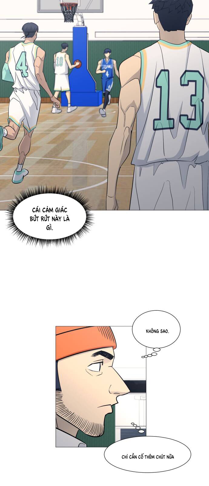 Garbage Time - Chapter 122 - Page 3