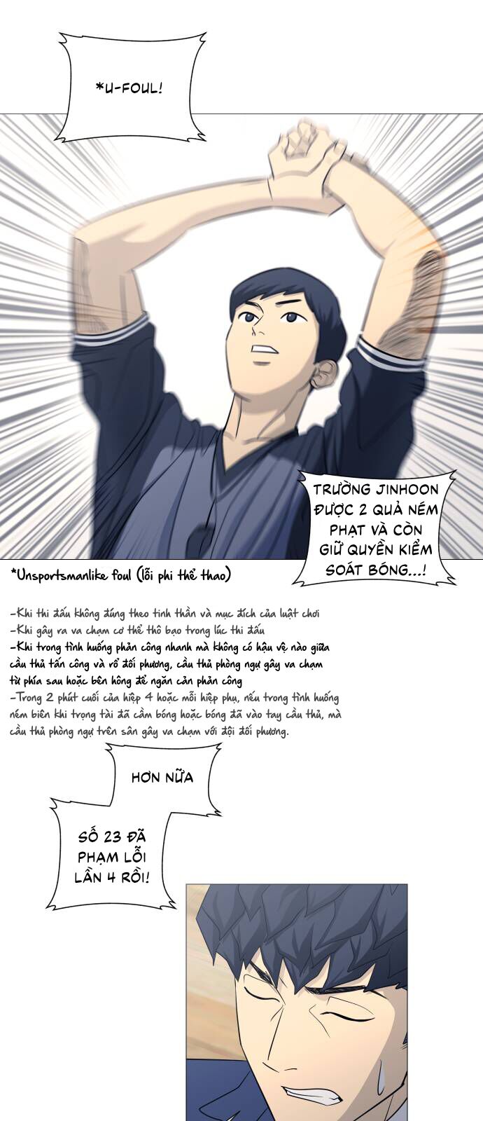 Garbage Time - Chapter 122 - Page 32