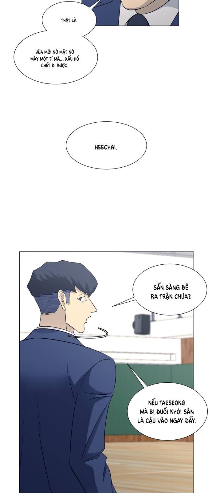 Garbage Time - Chapter 122 - Page 33