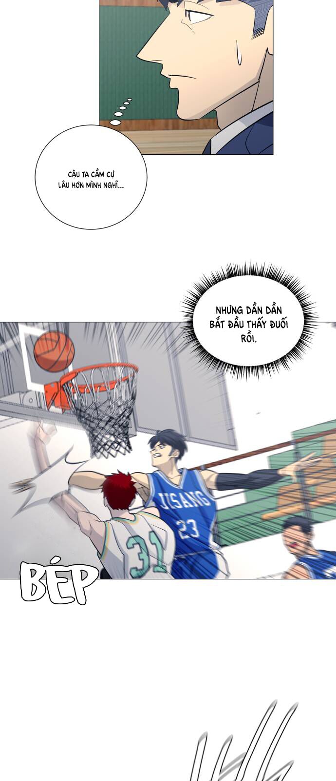 Garbage Time - Chapter 122 - Page 6