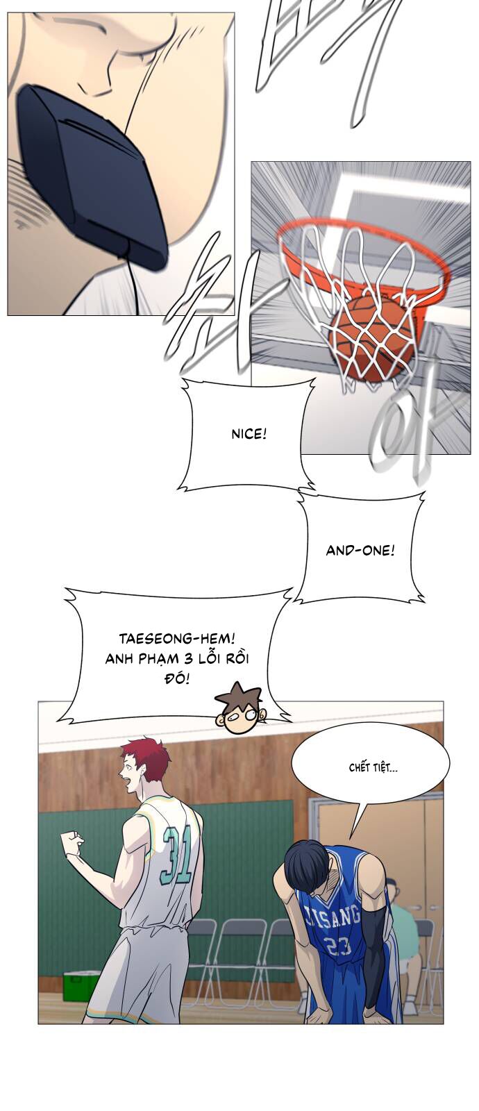 Garbage Time - Chapter 122 - Page 7