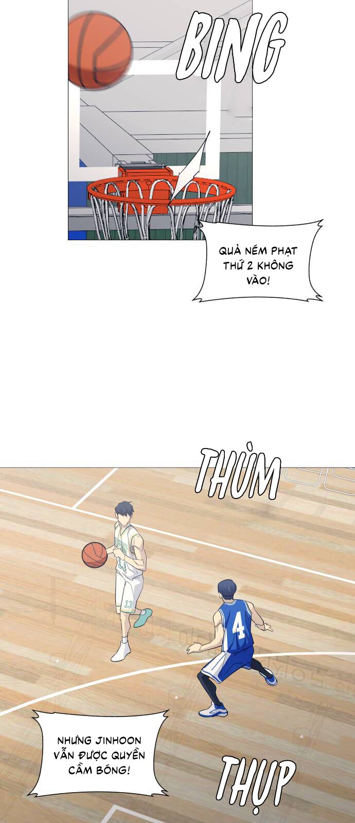 Garbage Time - Chapter 123 - Page 12