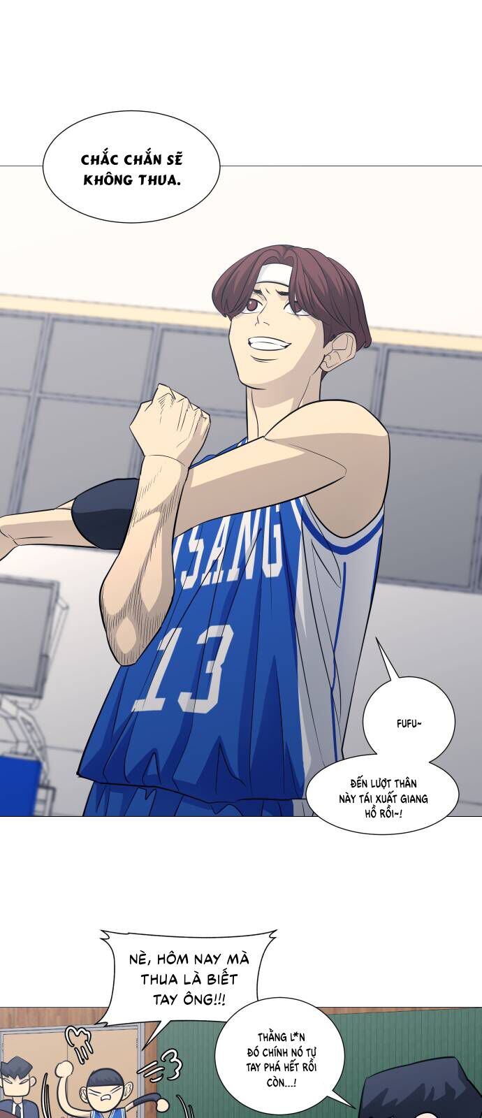 Garbage Time - Chapter 123 - Page 19