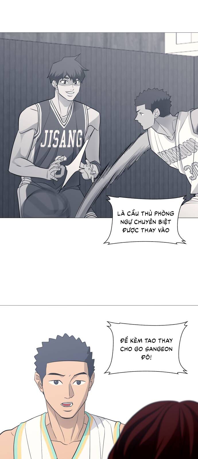 Garbage Time - Chapter 123 - Page 23